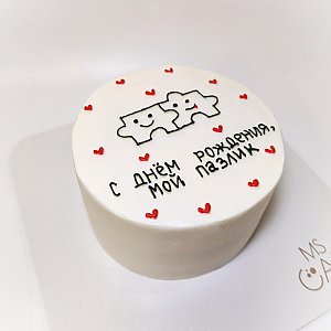 Торт Пазлик, Ms Candy