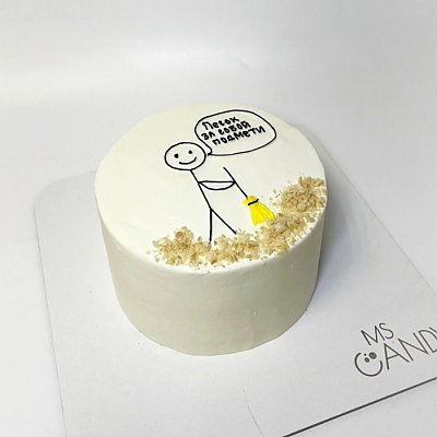 Заказать Торт Песок за собой подсети, Ms Candy