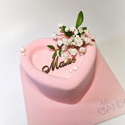 Заказать Муссовый Бенто - торт Розовое сердце, Ms Candy