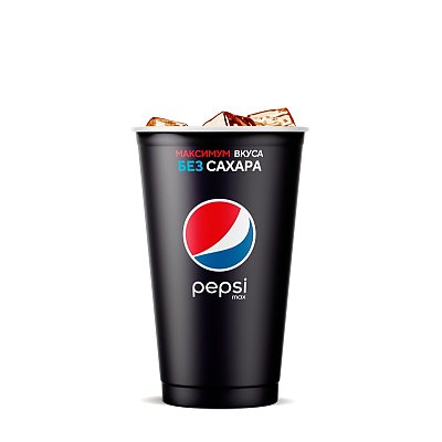Заказать Pepsi Max 0.5л, BURGER KING - Витебск