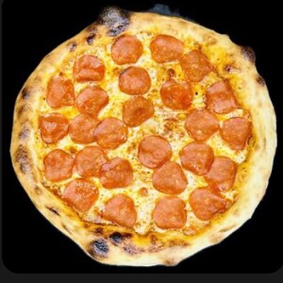Заказать Пицца Пепперони, Наш Лось