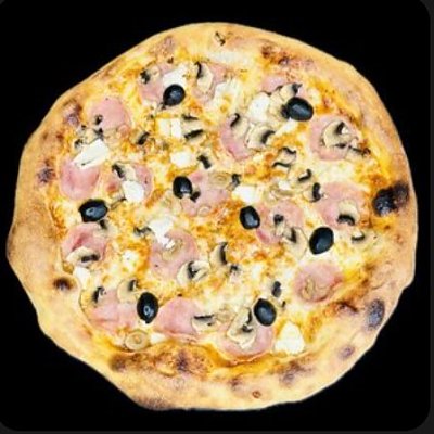 Заказать Пицца Капричоза, Наш Лось