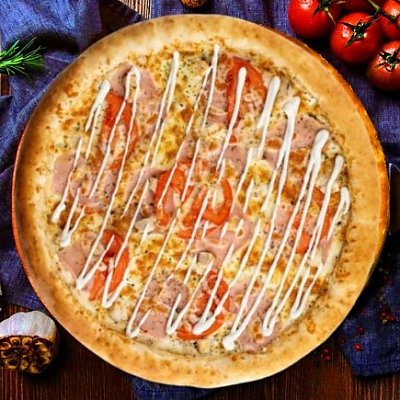 Заказать Пицца Ранч с курицей и ветчиной, Берлога