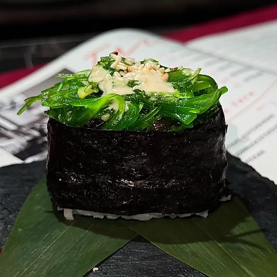 Заказать Гункан с чукой, Суши-бар Тяга