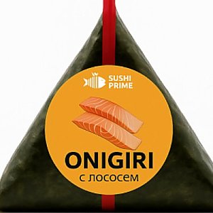 Онигири лосось, Суши Прайм - Брест
