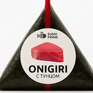 Онигири тунец, Суши Прайм - Брест