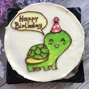 Бенто торт Happy Birthday, Маришкейк