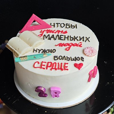 Заказать Бенто торт Учителю, Маришкейк