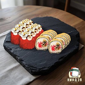 Сет Для Нее, Суши-бар Ниндзя - Гродно