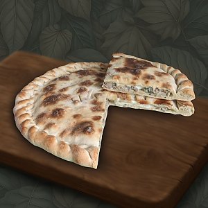 Пирог Купеческий, Чилаут