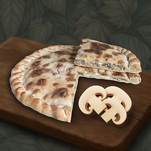 Пирог Купеческий с грибами, Чилаут