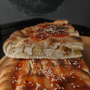 Пирог Феникс, Чилаут