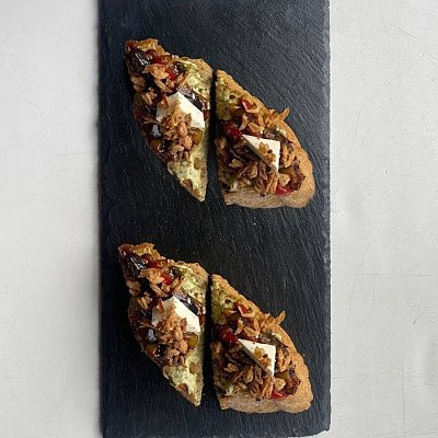 Заказать Брускетта с овощами гриль, Чилаут