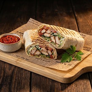 Шаурма Кавказская, Кусай