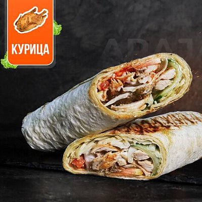 Заказать Шаурма Чикен Стандарт, Араджан