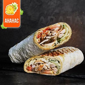 Шаурма Гавайская Макси, Араджан