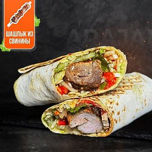 Дурум, Араджан