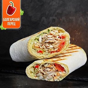 Шаурма Армянская Макси, Араджан
