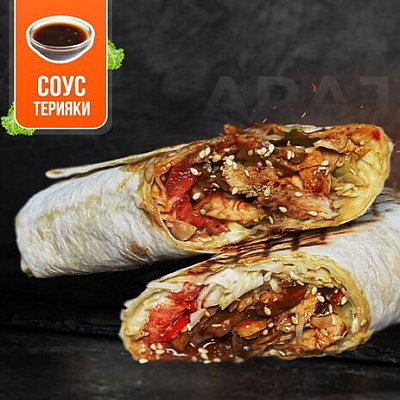 Заказать Шаурма Тайская, Араджан