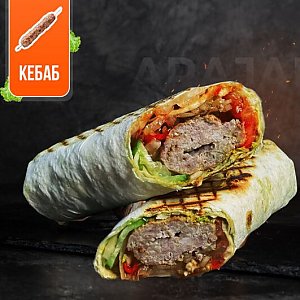 Кебаб, Араджан