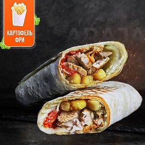 Шаурма Арабская, Араджан
