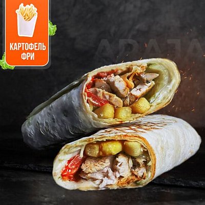 Заказать Шаурма Арабская, Араджан