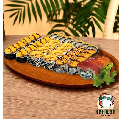 Заказать Сет Бум, Суши-бар Ниндзя - Пинск