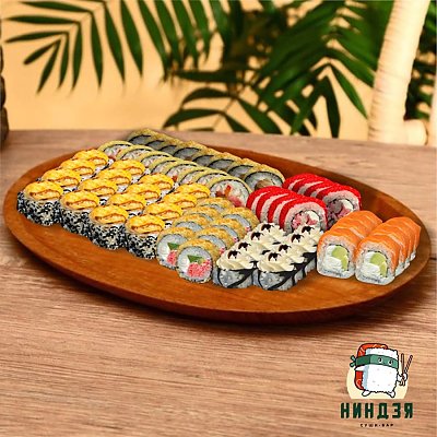 Заказать Сет Мальчишник, Суши-бар Ниндзя - Мозырь