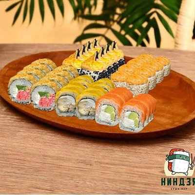 Заказать Сет Инста, Суши-бар Ниндзя - Мозырь