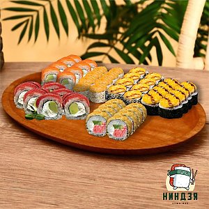 Сет Лучший вечер, Суши-бар Ниндзя - Мозырь