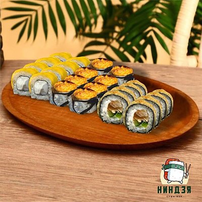 Заказать Сет Страйк, Суши-бар Ниндзя - Мозырь