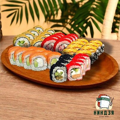 Заказать Сет Супермикс, Суши-бар Ниндзя - Мозырь