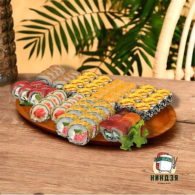 Заказать Сет Большой корпоратив, Суши-бар Ниндзя - Мозырь