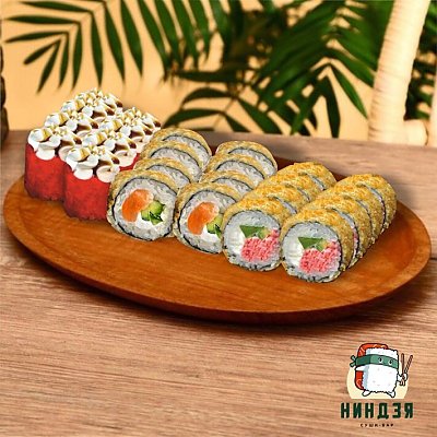 Заказать Сет Фортуна, Суши-бар Ниндзя - Мозырь