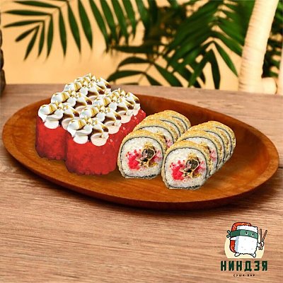 Заказать Сет Для нее, Суши-бар Ниндзя - Мозырь