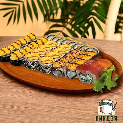 Заказать Сет Бум, Суши-бар Ниндзя - Мозырь