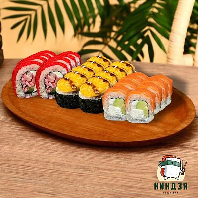 Заказать Сет Лотос, Суши-бар Ниндзя - Мозырь