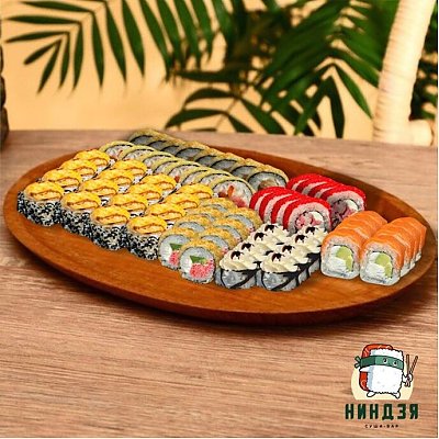 Заказать Сет Мальчишник, Суши-бар Ниндзя - Мозырь