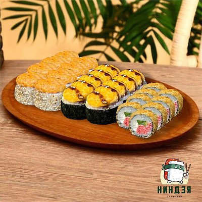 Заказать Сет Килотопчик, Суши-бар Ниндзя - Мозырь