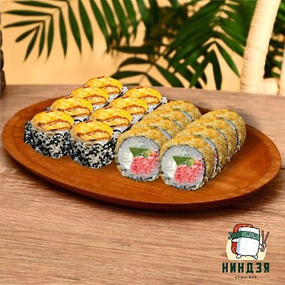 Заказать Сет Один дома, Суши-бар Ниндзя - Мозырь