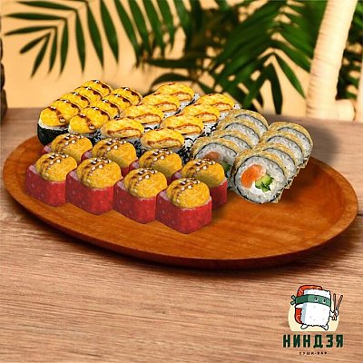 Заказать Сет Сахара, Суши-бар Ниндзя - Мозырь