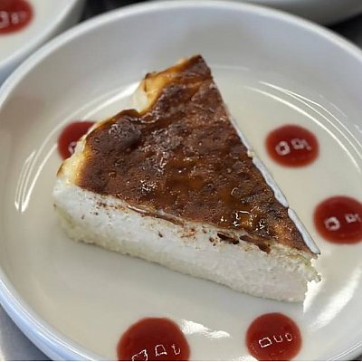 Заказать Чизкейк Баскский, UMI