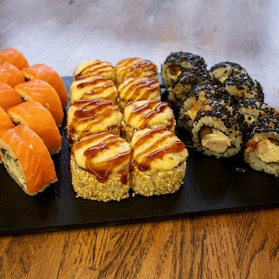 Заказать Сет Love is, Авокадо