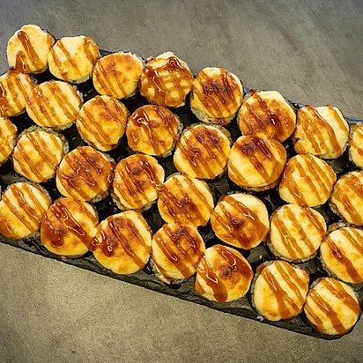 Заказать Сет Запеченный хит, Авокадо