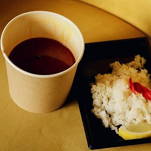 Суп Том Ям с морепродуктами, Авокадо