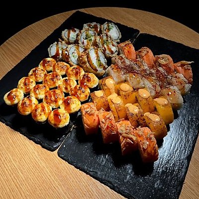 Заказать Сет Новогодний, Авокадо