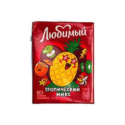 Заказать Сок Любимый Тропический Микс 0.2л, Garden