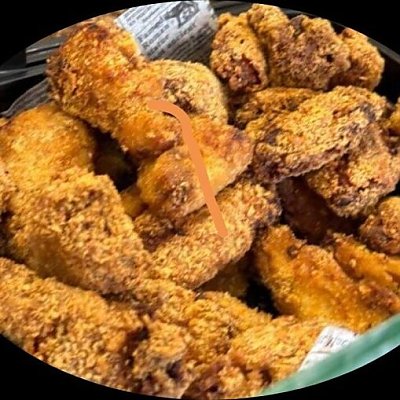 Заказать Крылышки пикантные, КулинарЪ