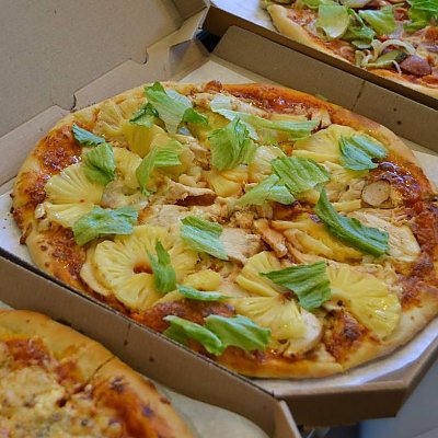 Заказать Пицца Гавайская 32см, КулинарЪ