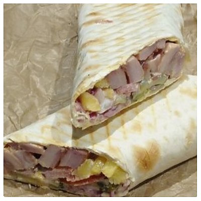 Заказать Шаурма Деревенская, Фастфуд и Разливное